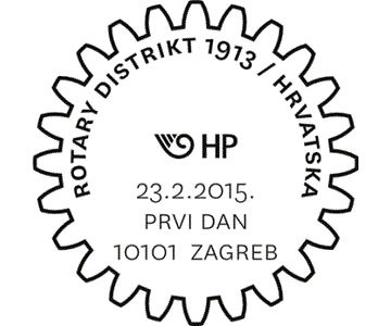 ROTARY DISTRIKT 1913 /  HRVATSKA 