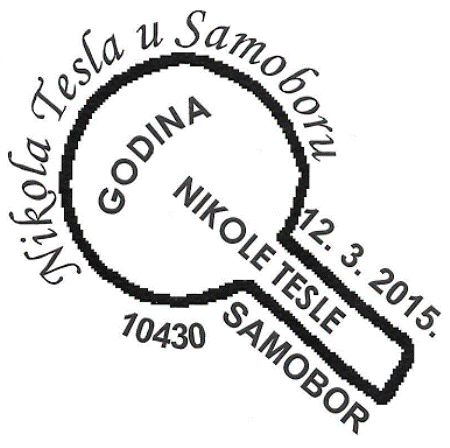 NIKOLA TESLA U SAMOBORU