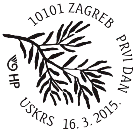 USKRS 2015.