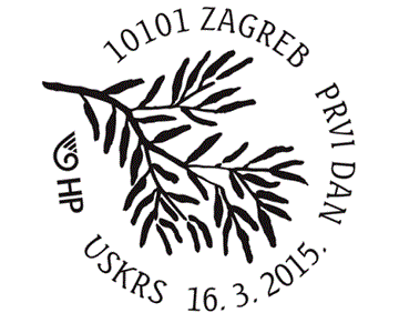 USKRS 2015.