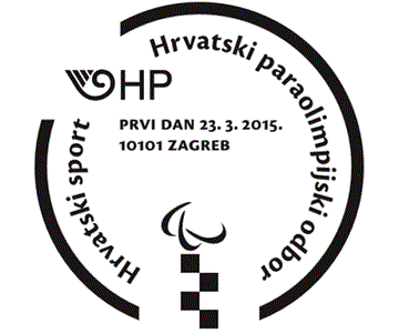 HRVATSKI PARAOLIMPIJSKI ODBOR