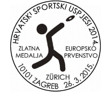 HRVATSKI SPORTSKI USPJESI 2014., ZÜRICH