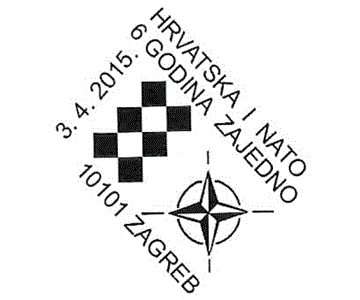 HRVATSKA I NATO 6 GODINA ZAJEDNO