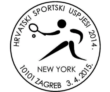 HRVATSKI SPORTSKI USPJESI 2014., NEW YORK