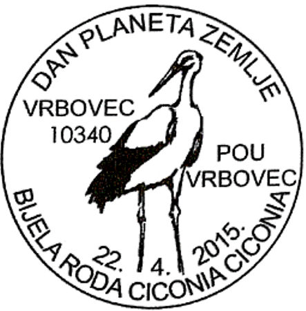DAN PLANETA ZEMLJE