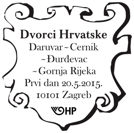 DVORCI HRVATSKE