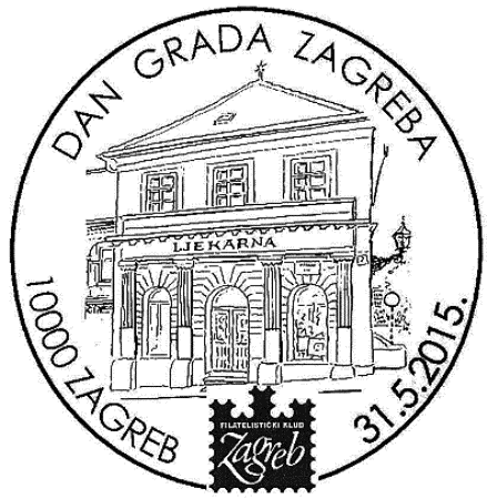 DAN GRADA ZAGREBA