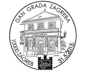 DAN GRADA ZAGREBA