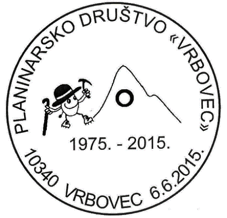 PLANINARSKO DRUŠTVO 