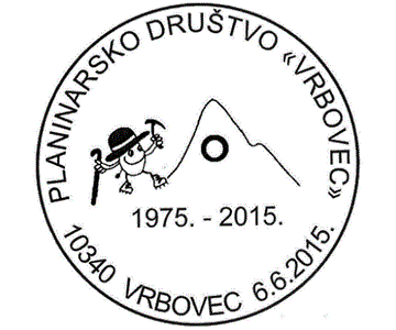 PLANINARSKO DRUŠTVO 