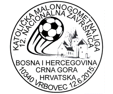 KATOLIČKA MALONOGOMETNA LIGA 
