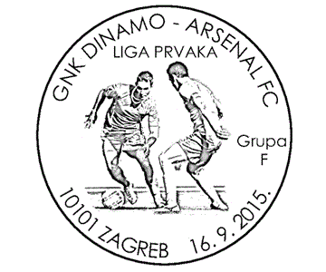 GNK DINAMO - ARSENAL FC