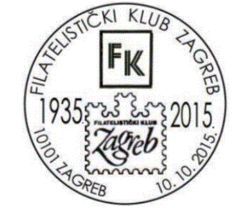 80 GODINA FK ZAGREB