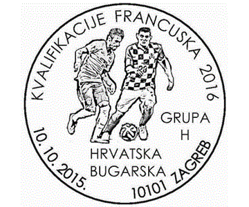 KVALIFIKACIJE FRANCUSKA 2016
