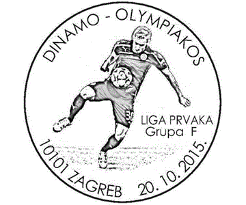 DINAMO - OLYMPIAKOS