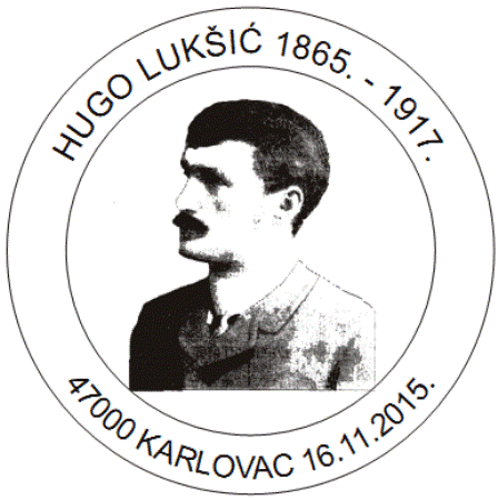 HUGO LUKŠIĆ