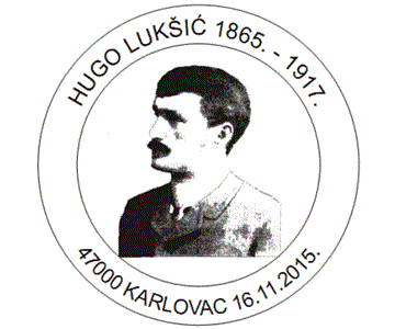 HUGO LUKŠIĆ