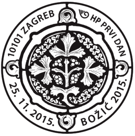 BOŽIĆ 2015.