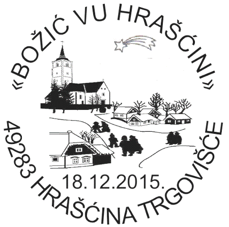 BOŽIĆ VU HRAŠĆINI