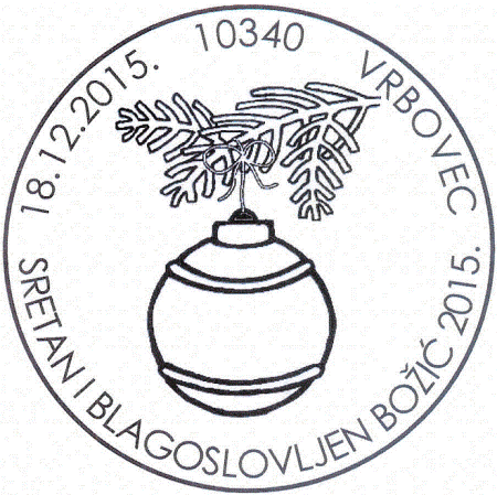 SRETAN I BLAGOSLOVLJEN BOŽIĆ 2015., VRBOVEC