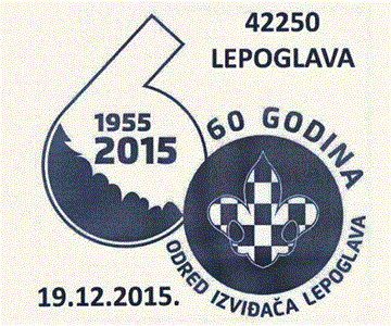 ODRED IZVIĐAČA LEPOGLAVA