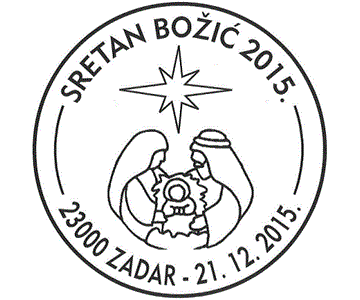 SRETAN BOŽIĆ 2015., ZADAR