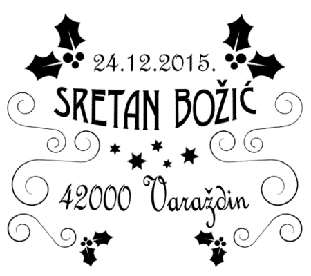 SRETAN BOŽIĆ, VARAŽDIN