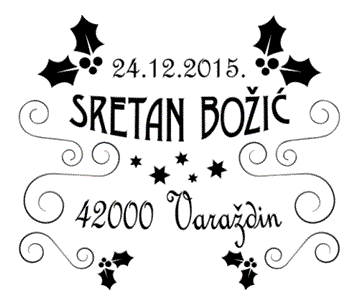 SRETAN BOŽIĆ, VARAŽDIN