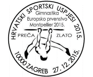 HRVATSKI SPORTSKI USPJESI 2015., GIMNASTIKA