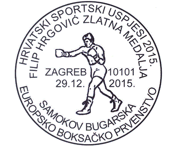 HRVATSKI SPORTSKI USPJESI 2015., BOKS