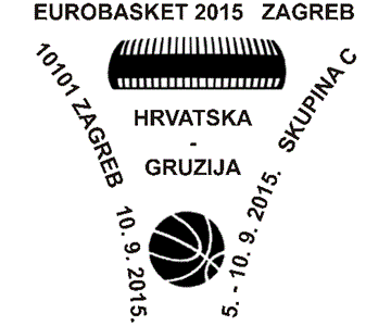EUROBASKET 2015. - SKUPINA C, HRVATSKA - GRUZIJA