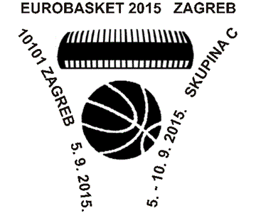 EUROBASKET 2015. - SKUPINA C