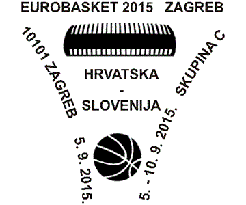 EUROBASKET 2015. - SKUPINA C, HRVATSKA - SLOVENIJA