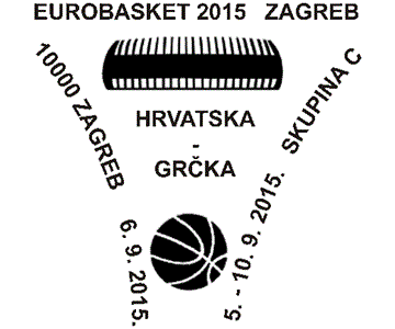 EUROBASKET 2015. - SKUPINA C, HRVATSKA - GRČKA