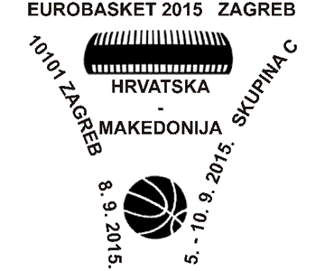 EUROBASKET 2015. - SKUPINA C, HRVATSKA - MAKEDONIJA