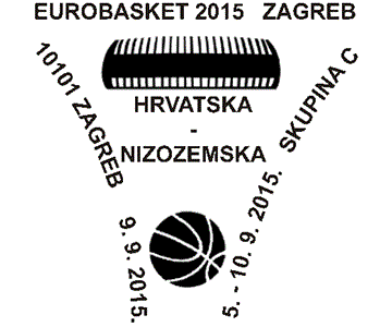 EUROBASKET 2015. - SKUPINA C, HRVATSKA - NIZOZEMSKA