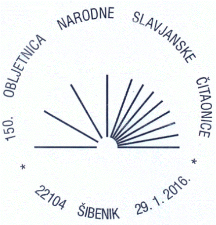 150. OBLJETNICA NARODNE SLAVJANSKE ČITAONICE