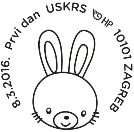 USKRS