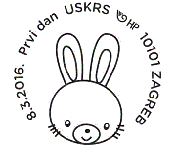 USKRS