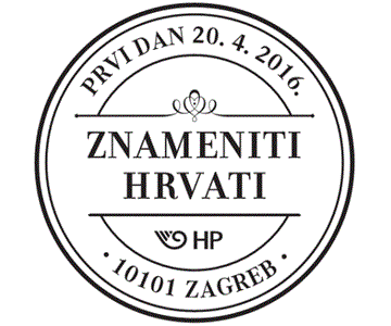 ZNAMENITI HRVATI 