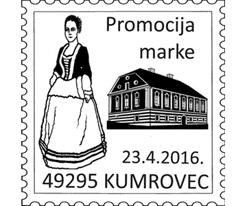 PROMOCIJA MARKE