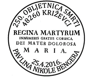 250. OBLJETNICA SMRTI PAVLINA NIKOLE BENGERA
