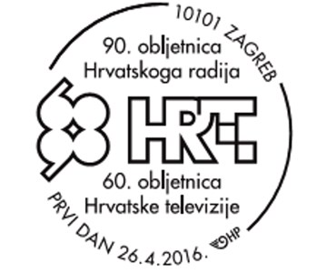90. OBLJETNICA HRVATSKOG RADIJA I 60. OBLJETNICA HRVATSKE TELEVIZIJEHRT