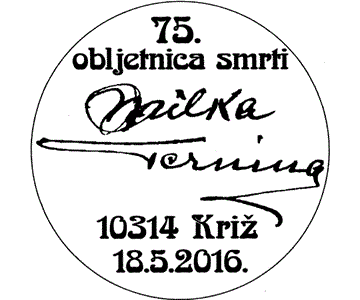 MILKA TRNINA - 75. OBLJETNICA SMRTI