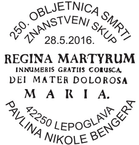 250. OBLJETNICA SMRTI PAVLINA NIKOLE BENGERA 