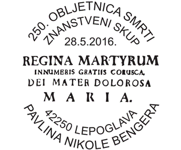 250. OBLJETNICA SMRTI PAVLINA NIKOLE BENGERA 