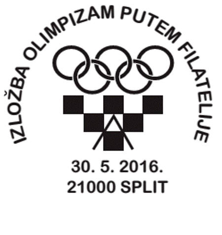 IZLOŽBA OLIMPIZAM PUTEM FILATELIJE