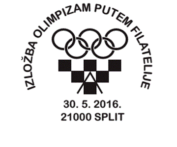IZLOŽBA OLIMPIZAM PUTEM FILATELIJE