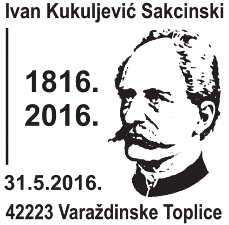 IVAN KUKULJEVIĆ SAKCINSKI 