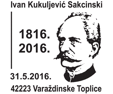 IVAN KUKULJEVIĆ SAKCINSKI 